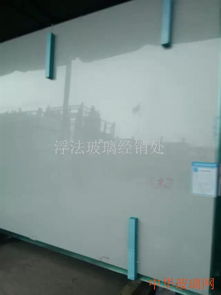 迎新12毫米浮法玻璃 價格、廠家與網絡技術服務全解析