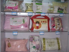 全美日用品百貨超市濰城區(qū)店加盟計劃 依托3158招商加盟網(wǎng)開啟財富新篇章