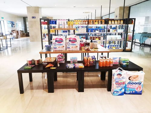 生活館盛大開業(yè) 一站式購物，安全放心